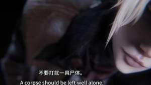 Lady Maria [Chinese subtitles]?Ulfsark3D? - ﻿3D animation on Crohasit